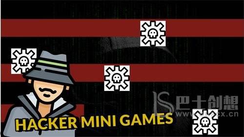 黑客模拟器