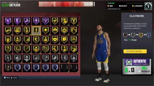 我的NBA2K23安卓版