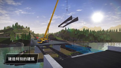 模拟建造3 无限金币版