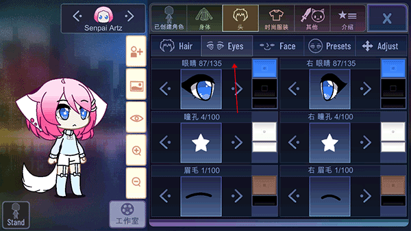 加查海关和咖啡免费最新版