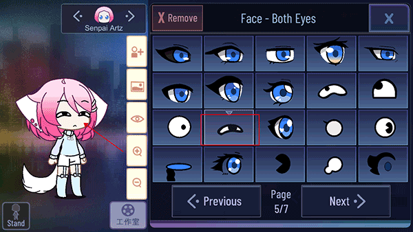 加查海关和咖啡免费最新版