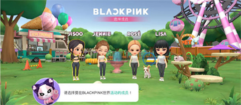 BLACKPINK THE GAME手游