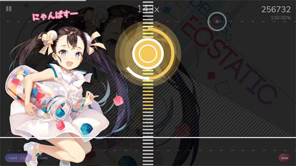 Cytoid 官方版