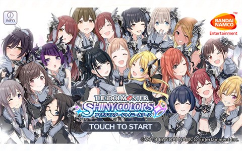 偶像大师闪耀色彩官方版