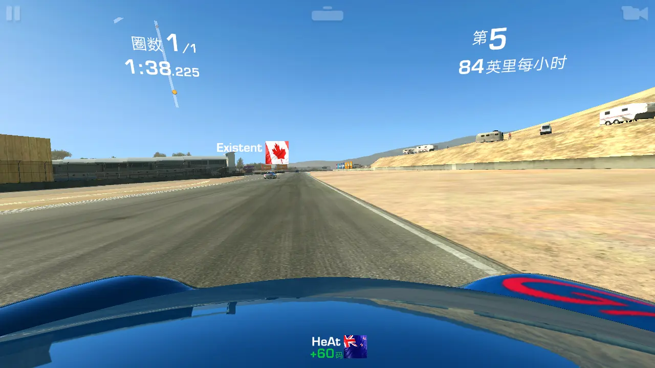 真实赛车3旧版本