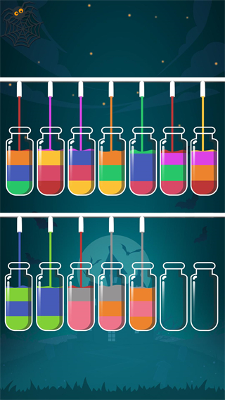 苏打序列 最新版