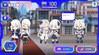 神椿市协奏中 安卓版