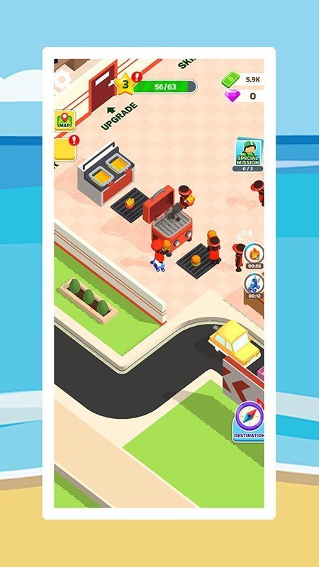 开家大饭馆 最新版