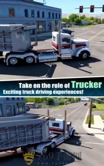 轻型皮卡运输模拟器