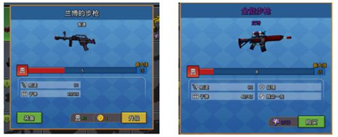 方块堡垒安卓版