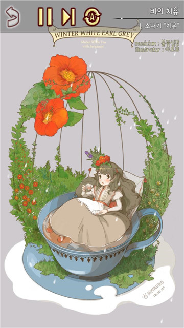 钢琴花园火红的心