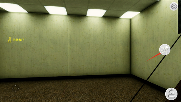 后室绝境正式版