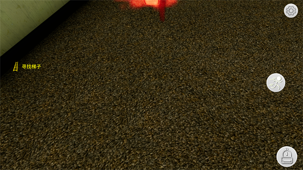 后室绝境正式版