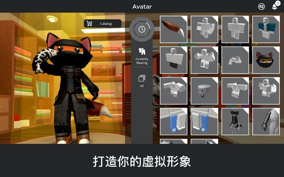 roblox国际服官方版