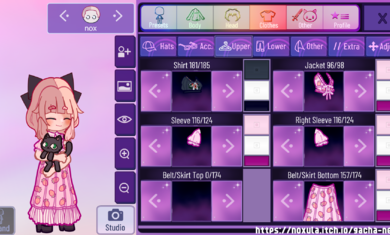 加查星云 雪花版