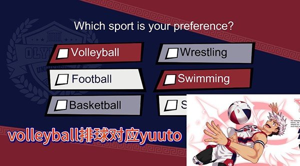 jock studio 2025最新版