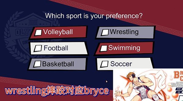 jock studio 2025最新版