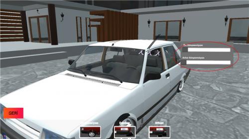 托法斯赛车 汉化版内置菜单