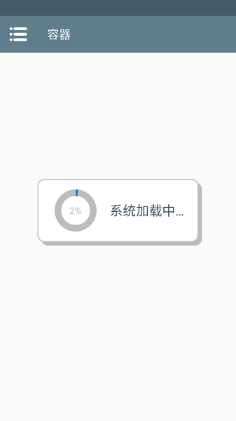 植物大战僵尸内鬼版模组 植物大战僵尸内鬼版mod