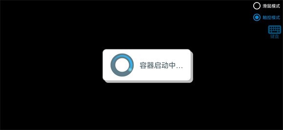 植物大战僵尸内鬼版模组 植物大战僵尸内鬼版mod