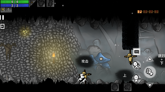 太空角斗士 手机版