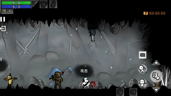 太空角斗士 手机版