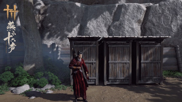 云燕云十六声 官方版