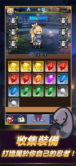 忍者喵喵保卫村庄 免费版
