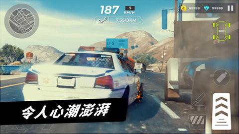 城市孤胆车神 最新版