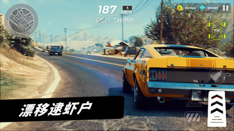 城市孤胆车神 最新版