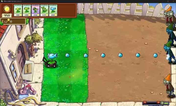 植物大战僵尸射击版 潜艇伟伟迷下载