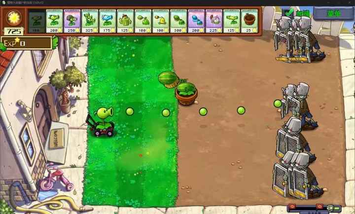 植物大战僵尸射击版 潜艇伟伟迷下载