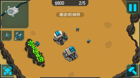 机械战争3 解锁全部武器