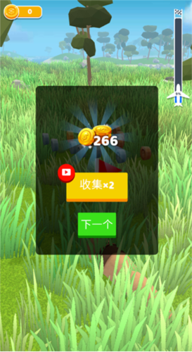 飞机模拟高手 完整版