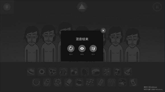 节奏盒子sprunki 虚空模组