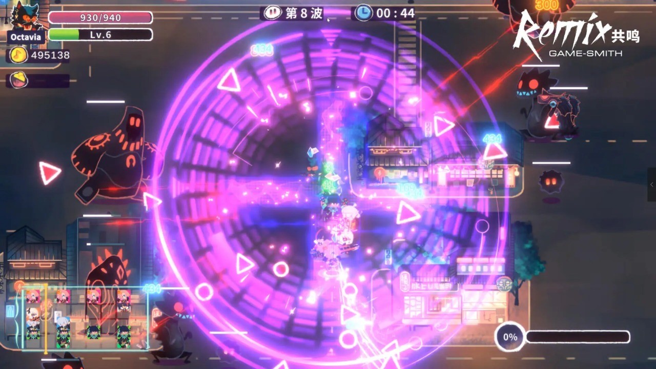 共鸣ReMix官方版