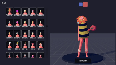 全面憨憨战争模拟器 官网入口