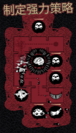 嗜血贝拉 官方版