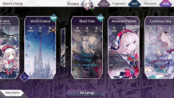 Arcaea 最新免费版