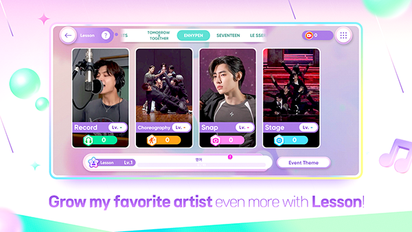 节奏蜂巢 最新版安卓版