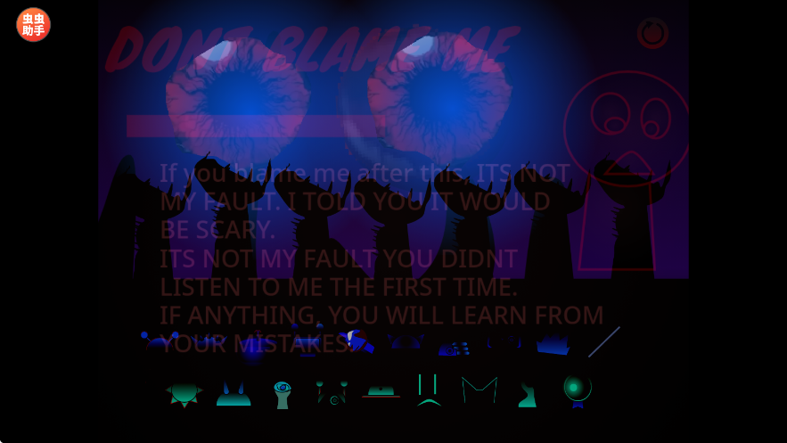 节奏盒子sprunki 第二十阶段