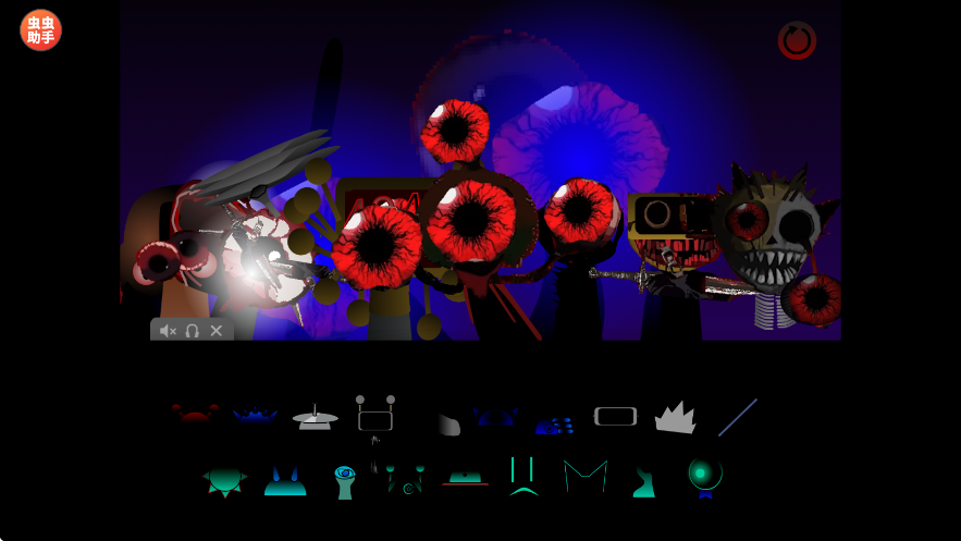 节奏盒子sprunki 第二十阶段