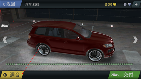 火力全开2城市狂热国际服