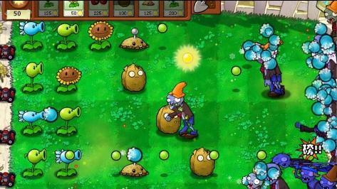 植物大战僵尸损版 官方版