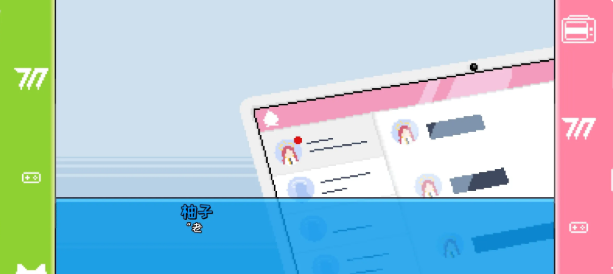 桃气的神奇尾巴