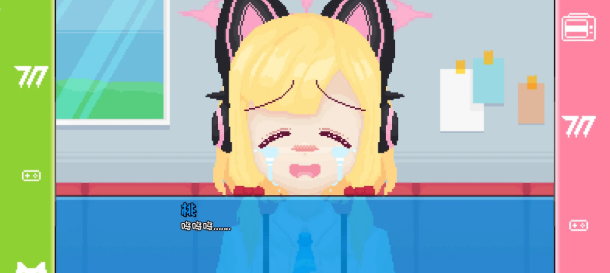 桃气的神奇尾巴