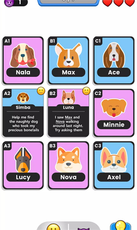 谁是大卧底安卓版