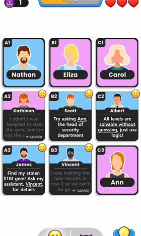 谁是大卧底安卓版