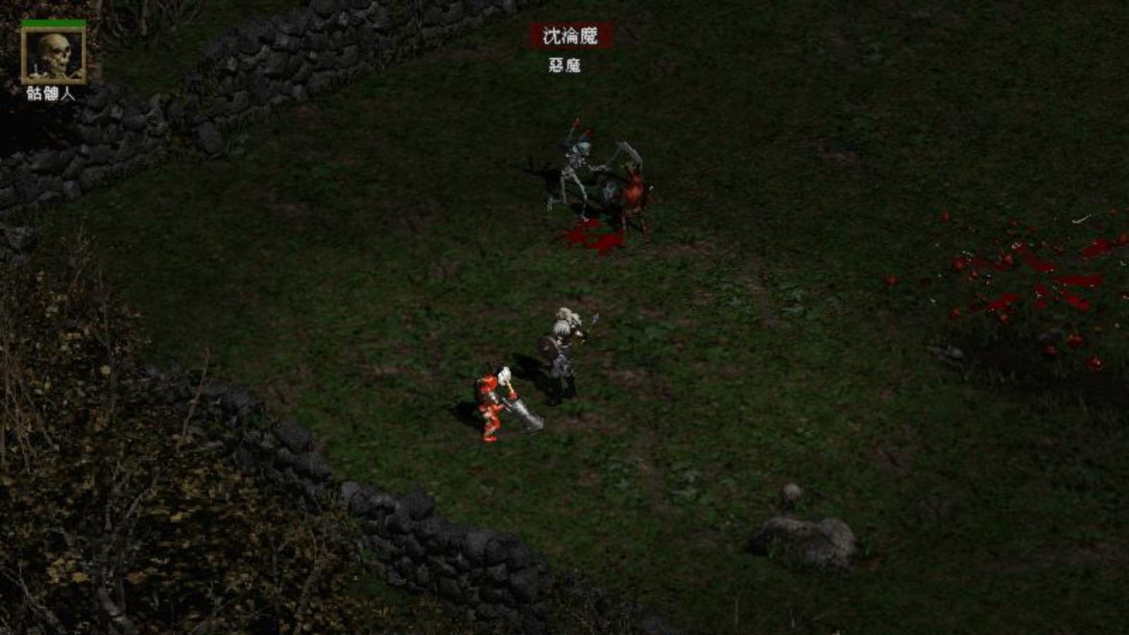 暗黑破坏神2中文版