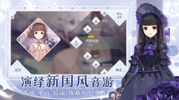 阳春艺曲 官网版